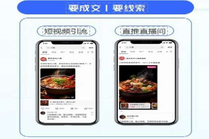 百度竞价广告创意设计：成功案例解析及启示