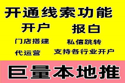 SEM竞价优化技巧分享：成功案例揭秘